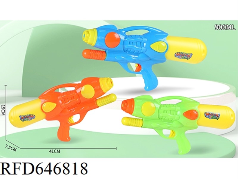 INFLATING WATER GUN