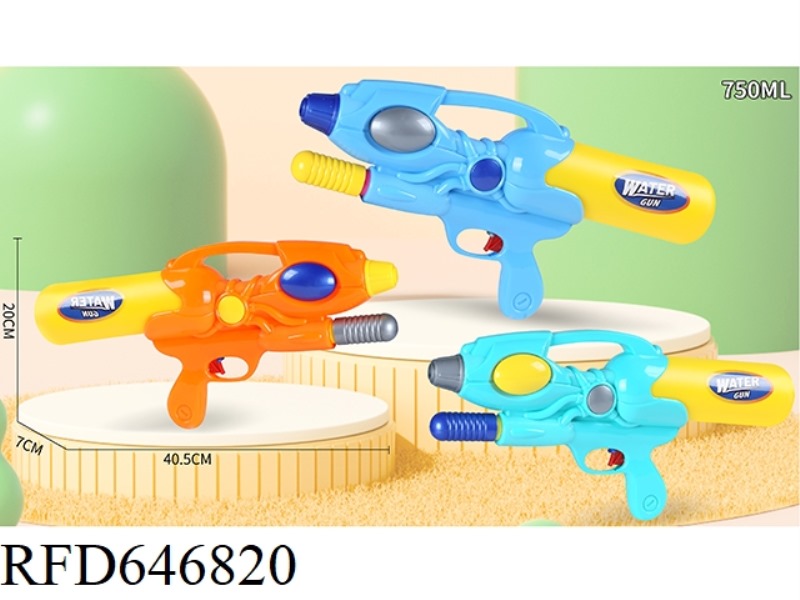 INFLATING WATER GUN