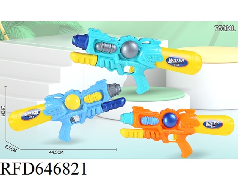 INFLATING WATER GUN