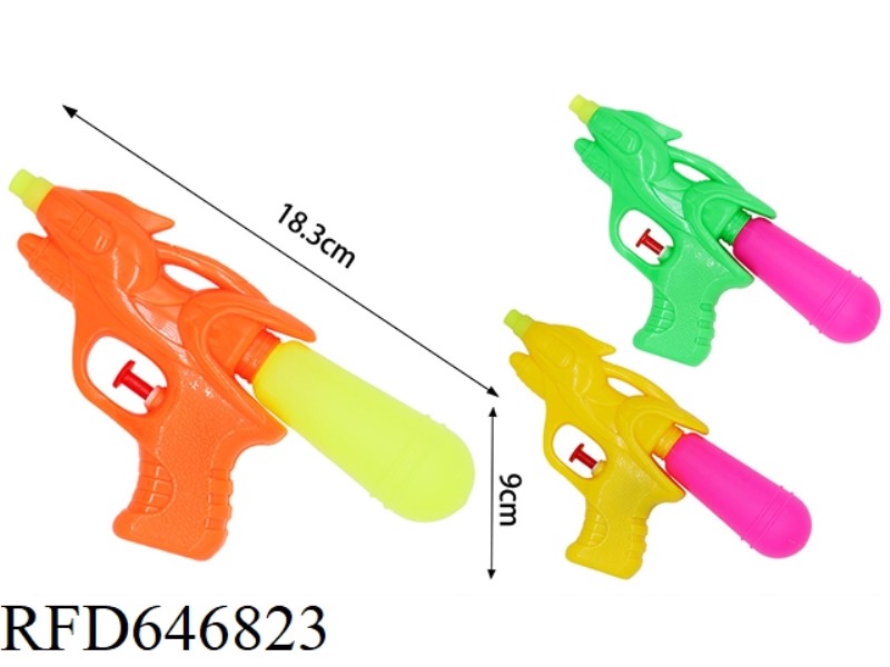 SOLID COLOR WATER GUN