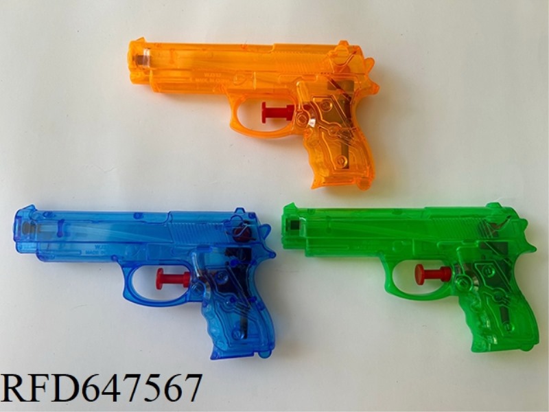 WATER GUN