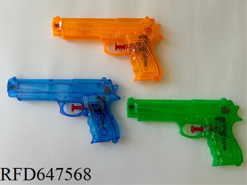 WATER GUN