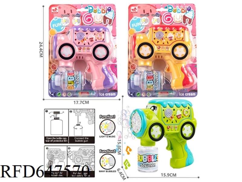 FULL-AUTOMATIC POROUS ICE CREAM ICE CREAM TRUCK BUBBLE GUN