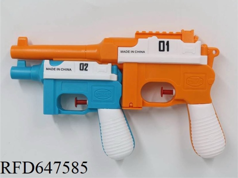 ORANGE BODY+SMALL BLUE GUN