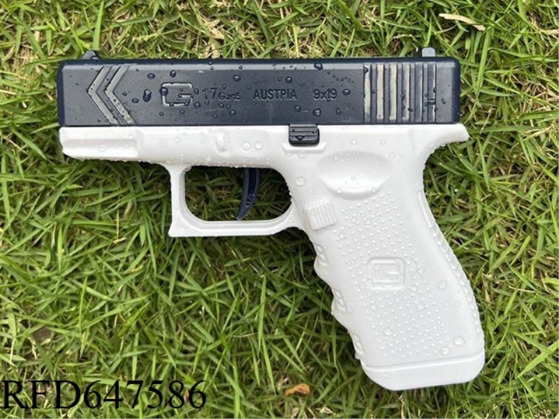 GLOCK WATER GUN BLUE