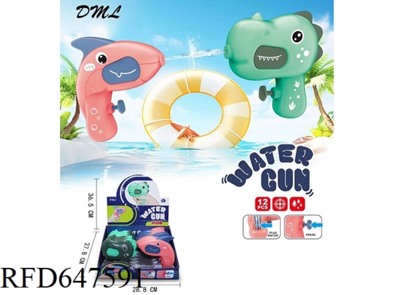 SHARK/DINOSAUR WATER GUN (12PCS