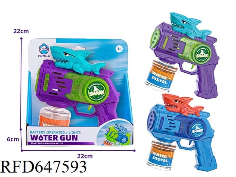 SMALL GUN SHARK WATER GUN