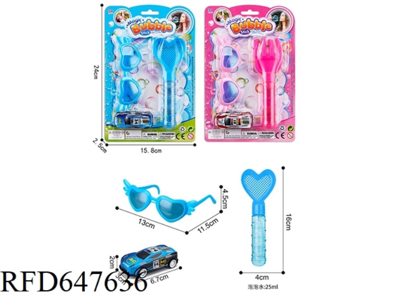 BEACH BUBBLE STICK+GLASSES+TIN CAR