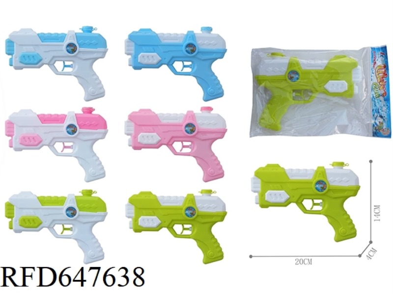 WATER GUN