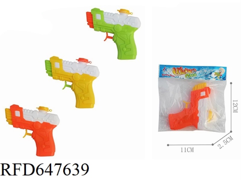 WATER GUN
