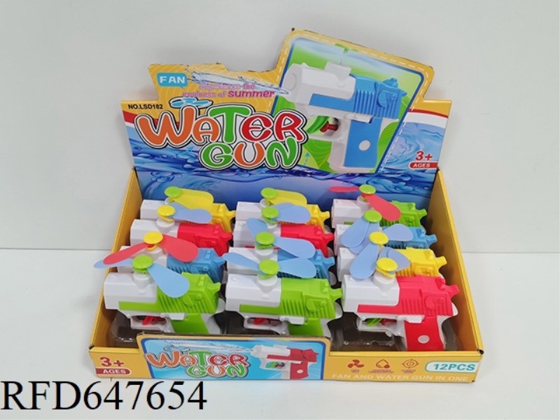 FAN WATER GUN 12PCS