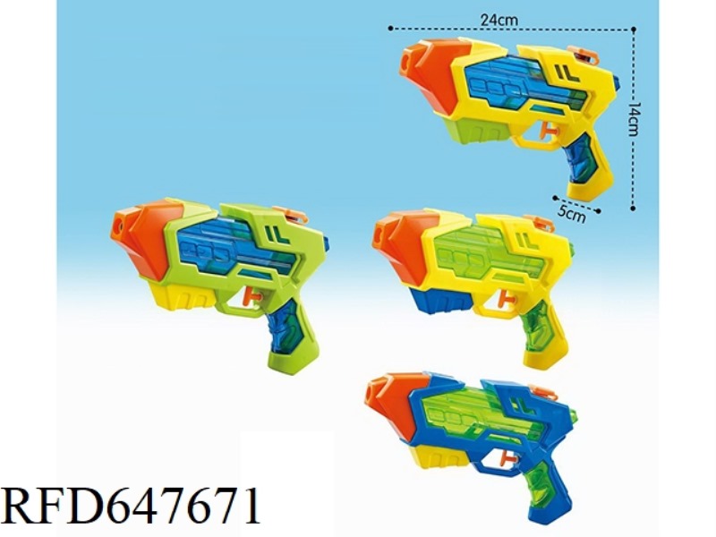 SINGLE WATER SPRAY GUN