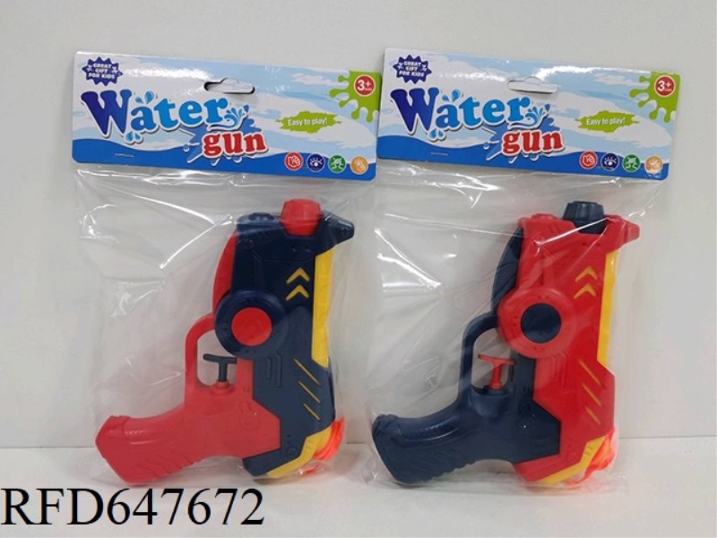 SINGLE WATER SPRAY GUN