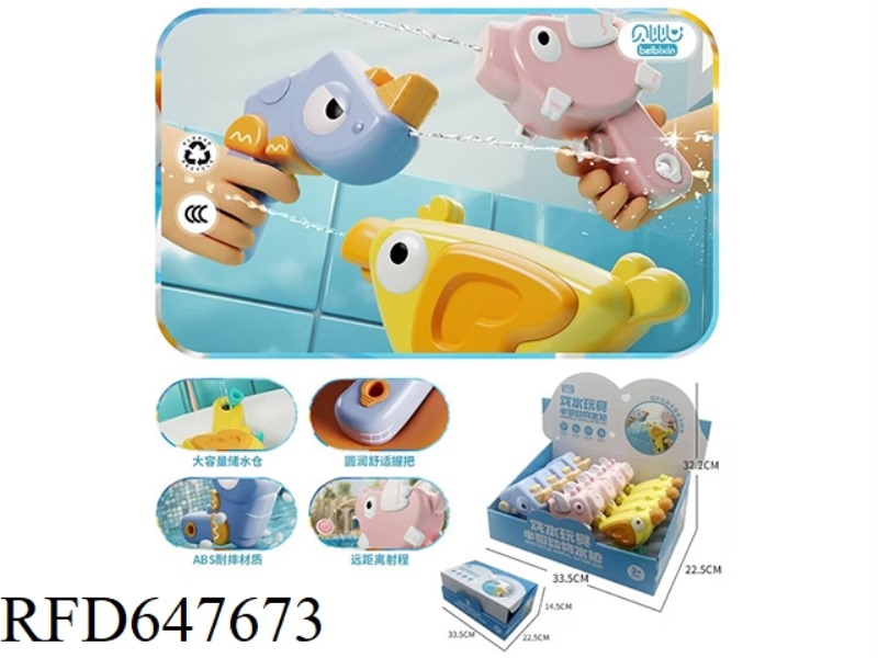 SEMI-CIRCULAR WATER GUN 12PCS