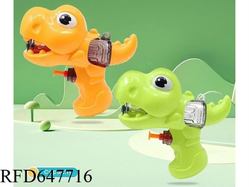 DINOSAUR WATER GUN