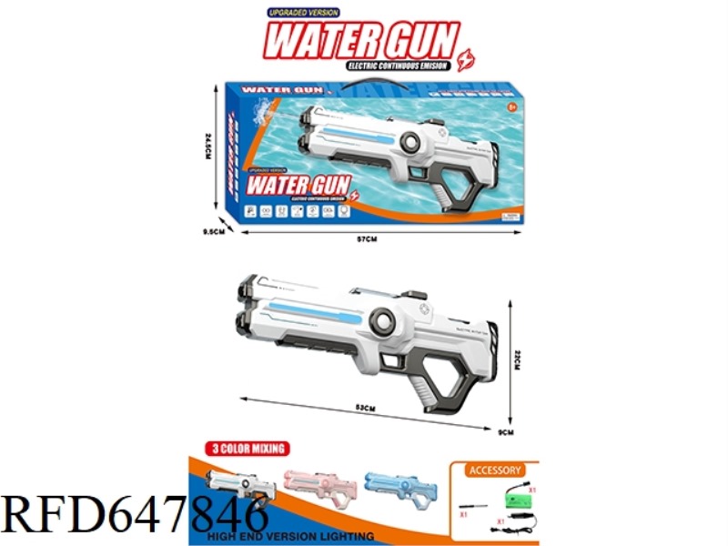 EQUIPPED WITH LIGHT VERSION: PULSE AUTOMATIC SUCTION ELECTRIC WATER GUN (WITH LIGHT)