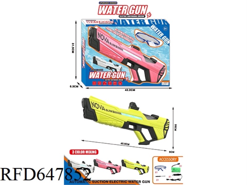AUTOMATIC WATER SUCTION ELECTRIC WATER GUN (EXPANDABLE WATER TANK)