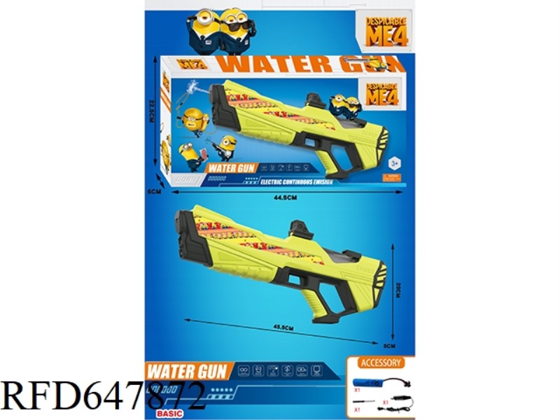 MINIONS AUTOMATIC WATER SUCTION ELECTRIC WATER GUN (EXPANDABLE WATER TANK)