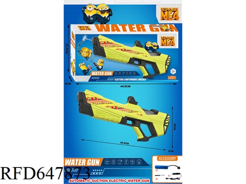 MINIONS ELECTRIC WATER GUN (EXPANDABLE WATER TANK)