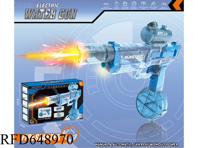 BLUE FIRELIGHT ELECTRIC WATER GUN