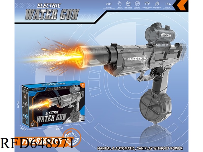 GRAY FIRELIGHT ELECTRIC WATER GUN