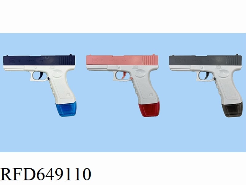 GLOCK WATER GUN