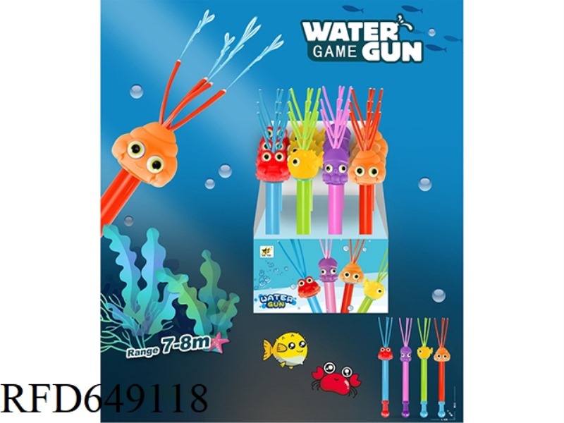 OCEAN ELF WATER CANNON (12PCS)