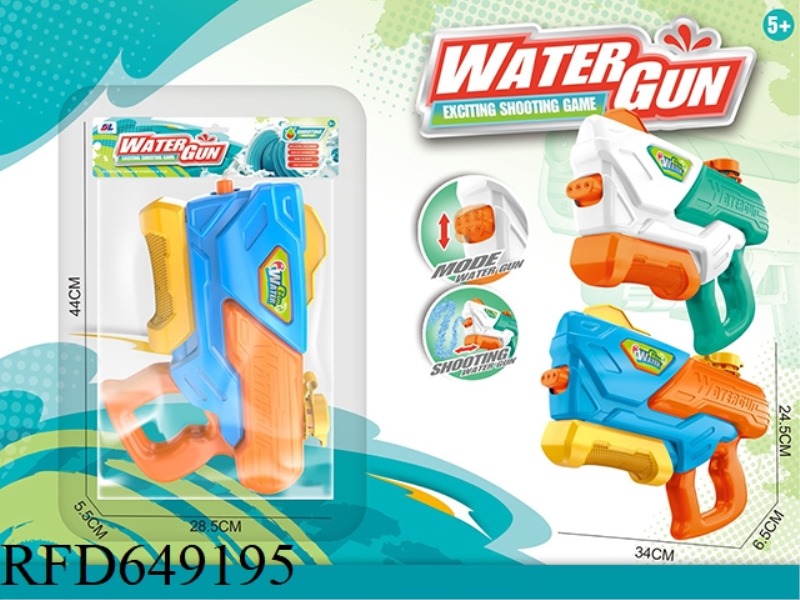 WATER GUN TOY