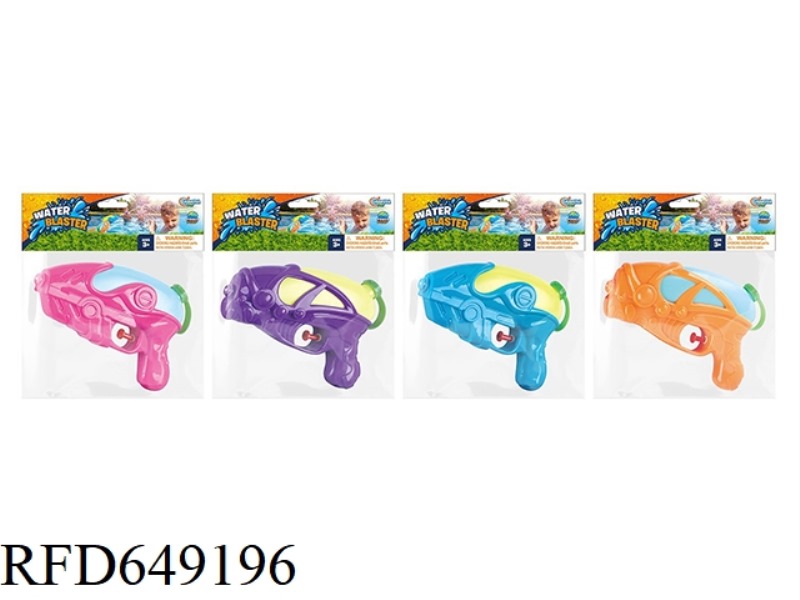 WATER GUN