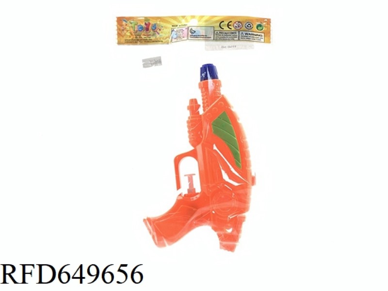 SINGLE SPRAY SOLID COLOR WATER GUN