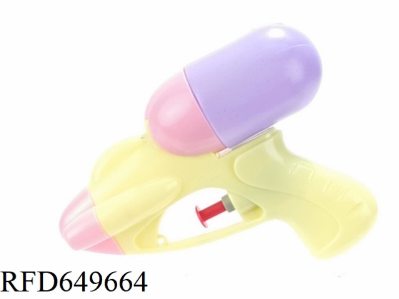 SOLID COLOR WATER GUN