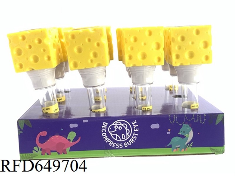 CUTE BOX PINCH COOKIE ANIMAL