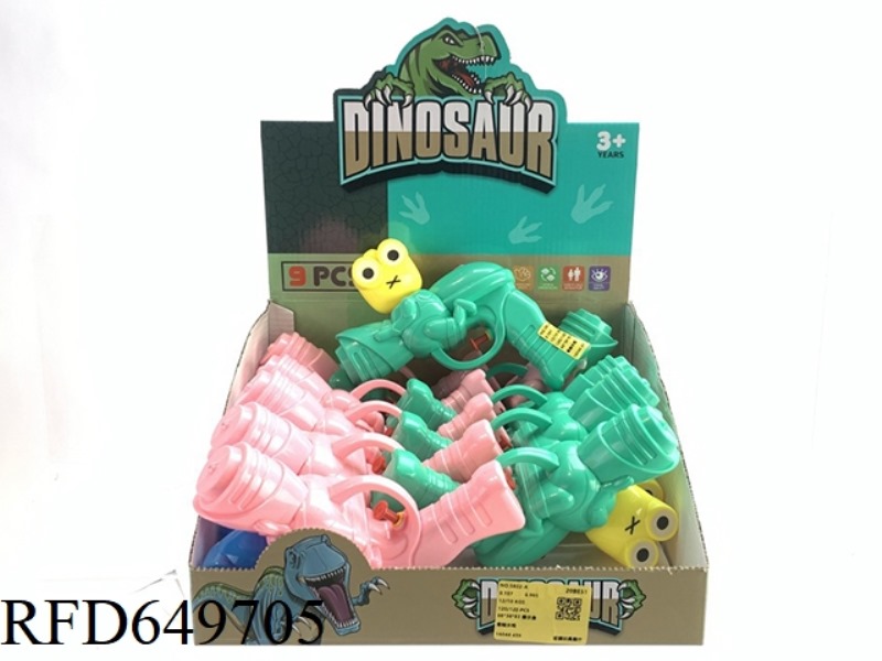 FROG WATER GUN