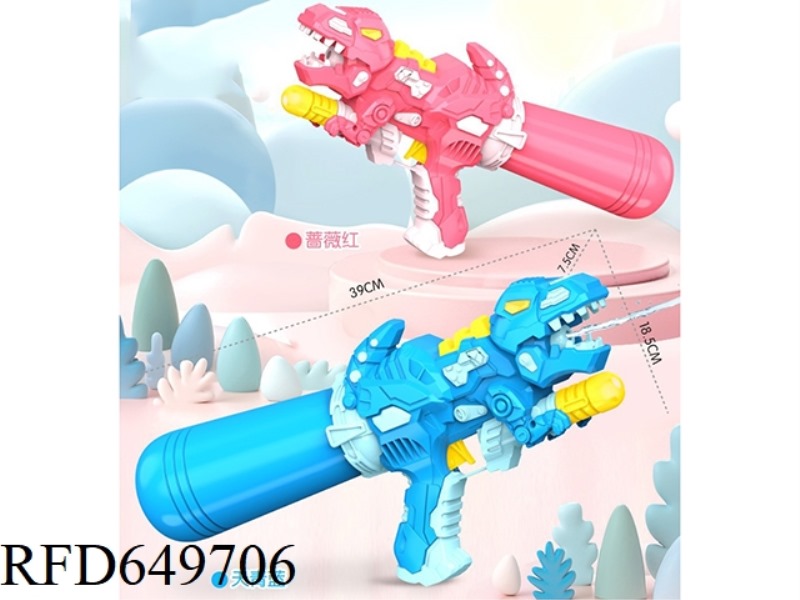 AIR NOZZLE