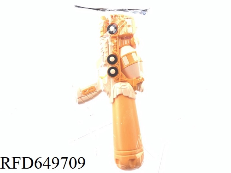 AIR NOZZLE