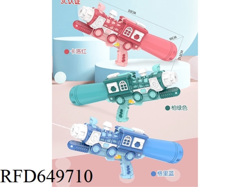 AIR NOZZLE