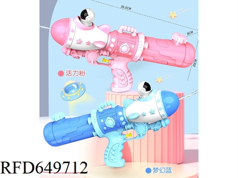 PRESS NOZZLE