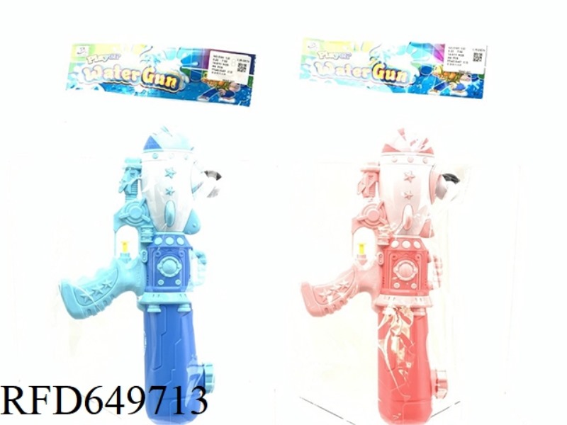 PRESS NOZZLE