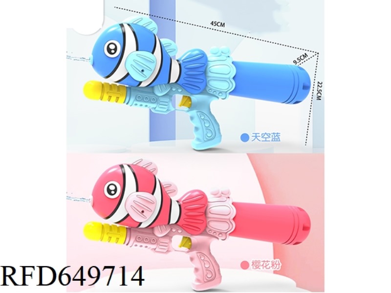 AIR NOZZLE