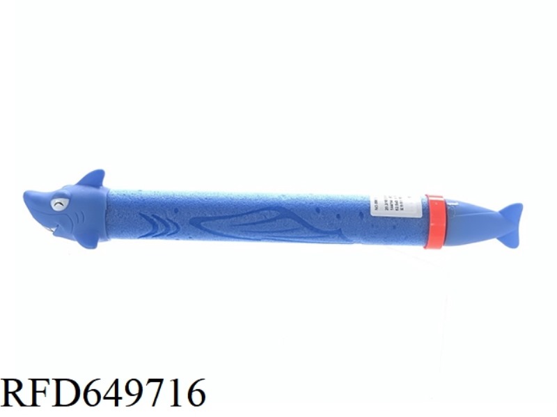 SHARK PEARL COTTON WATER CANNON