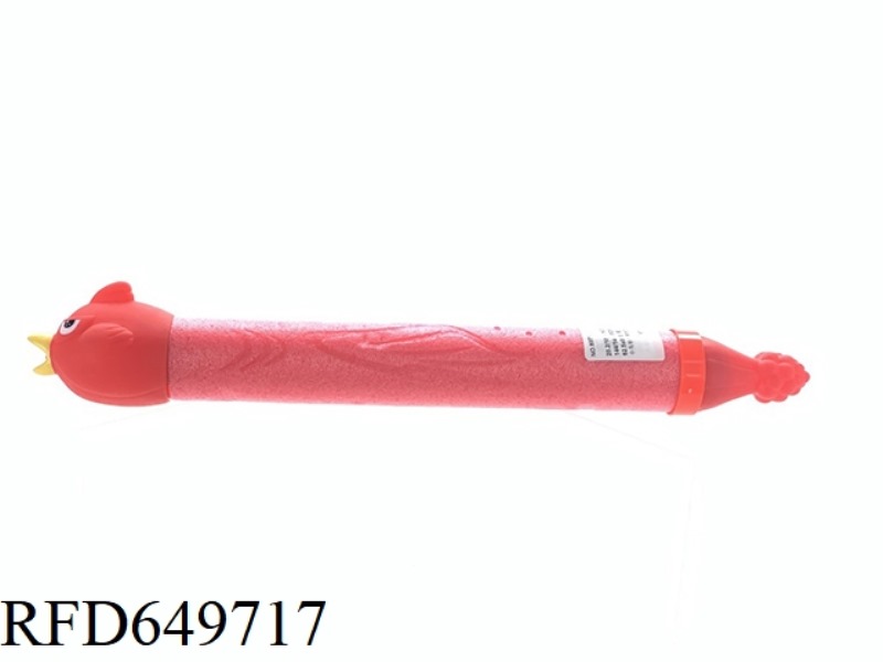 BIRD PEARL COTTON WATER CANNON