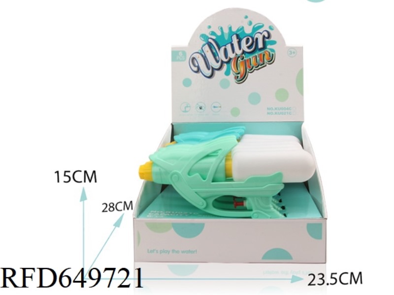WATER GUN
