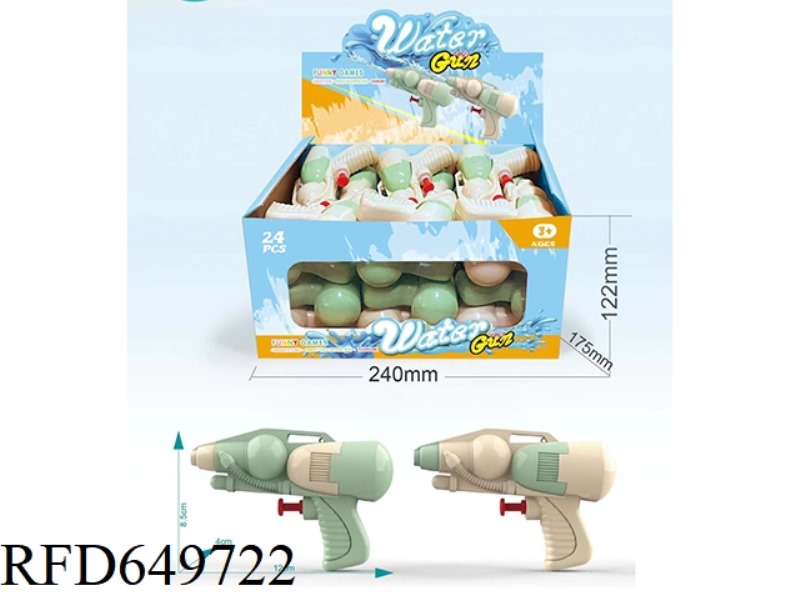 PRESS NOZZLE