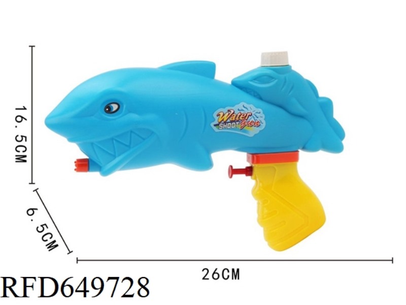 CARTOON WATER GUN