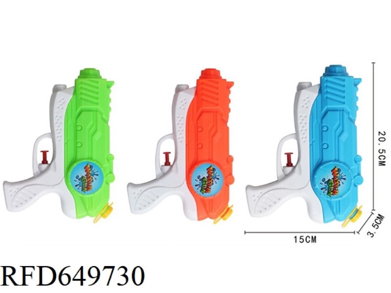 WATER GUN
