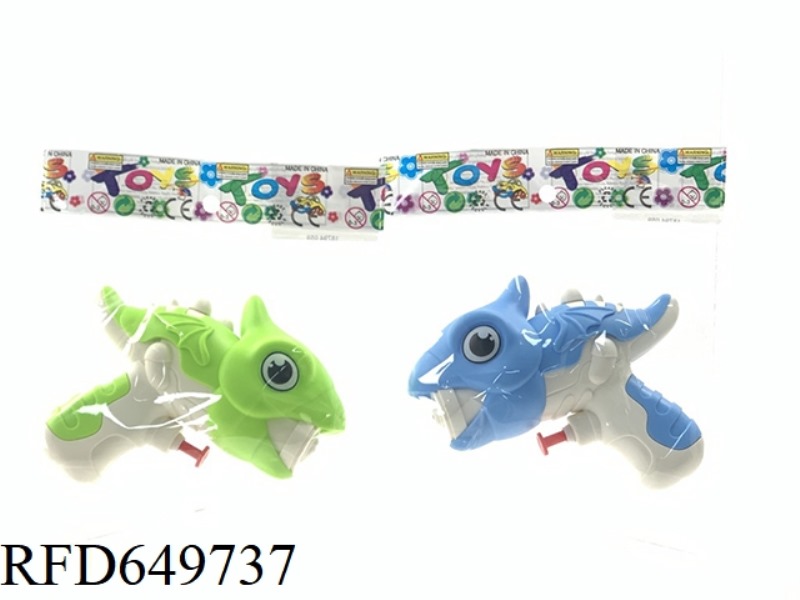 CARTOON WING DRAGON WATER GUN