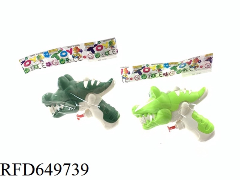 CARTOON CROCODILE WATER GUN