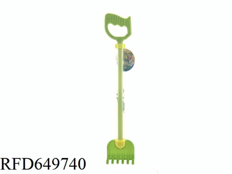 3.5CM SHOVEL RAKE TWIN WATER CANNON (54CM)