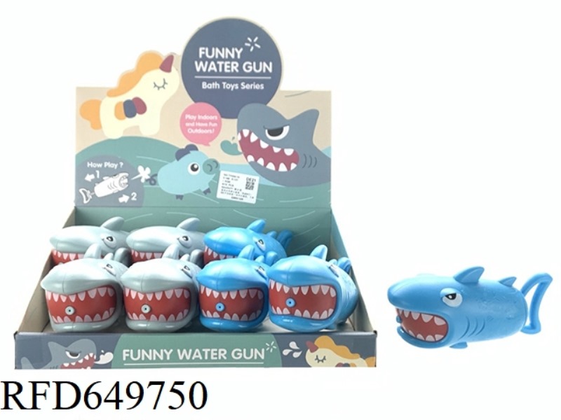 SHARK WATER GUN (8 PCS)