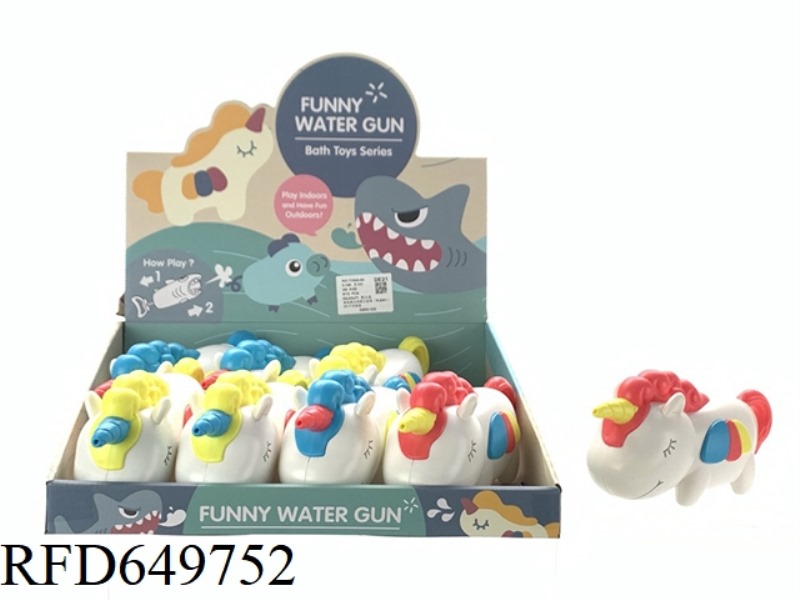 UNICORN WATER GUN (8 PIECES)